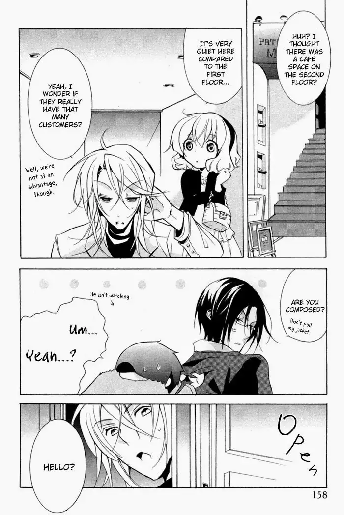 Cucumber Sandwich Chapter 5 7